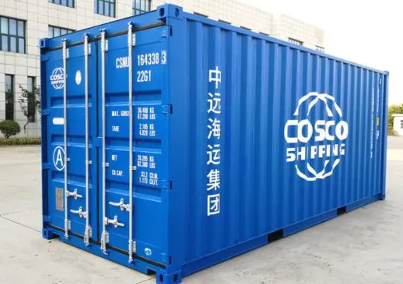 巫溪20尺全新集装箱出售